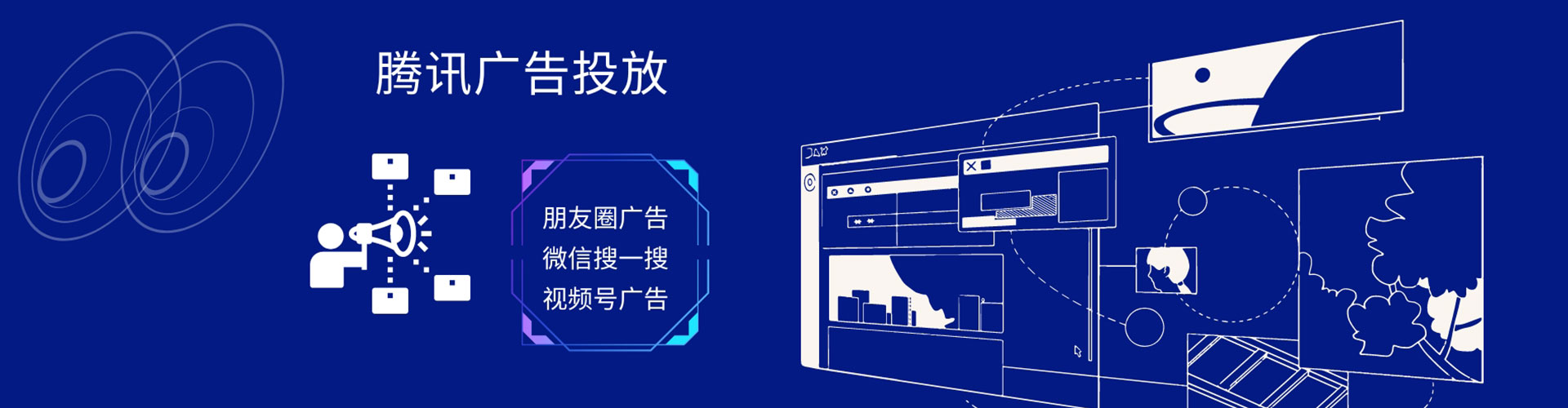 木垒哈萨克信息流优化师